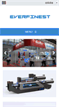 Mobile Screenshot of everfinest.com